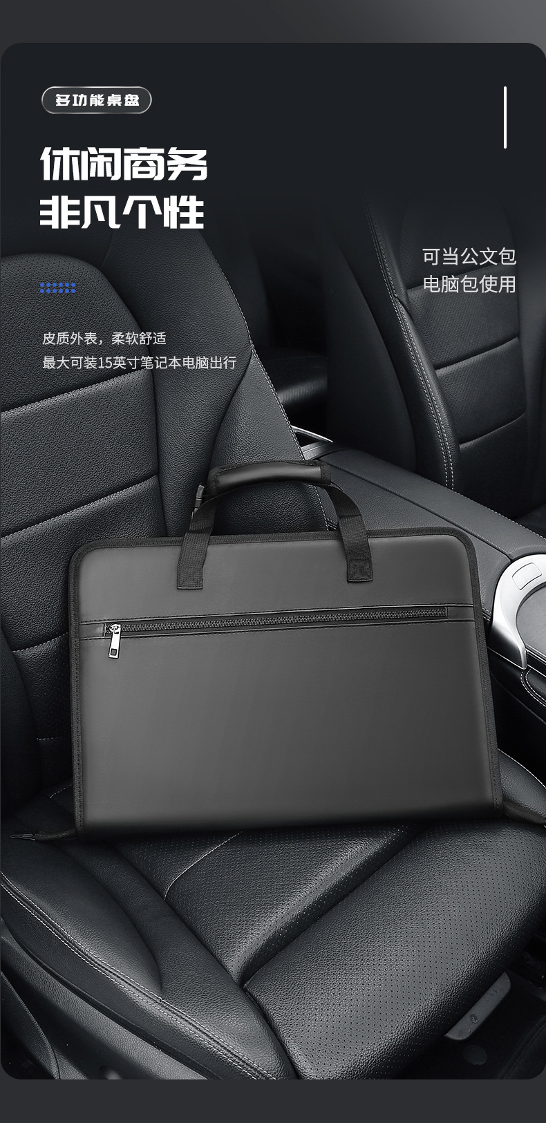 Car Seat Back Storage Bag Hanging Foldable Car Storage Bag Multifunctional Car Steering Wheel Dining Table Board Rear