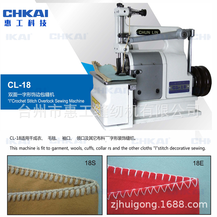 Parches para hombros, parches para mangas, ribetes y adornos de encaje, fabricados a máquina, con forma de concha plana, en tamaños grande, mediano y pequeño, con patrón de concha 318, para máquina overlock, directamente del fabricante