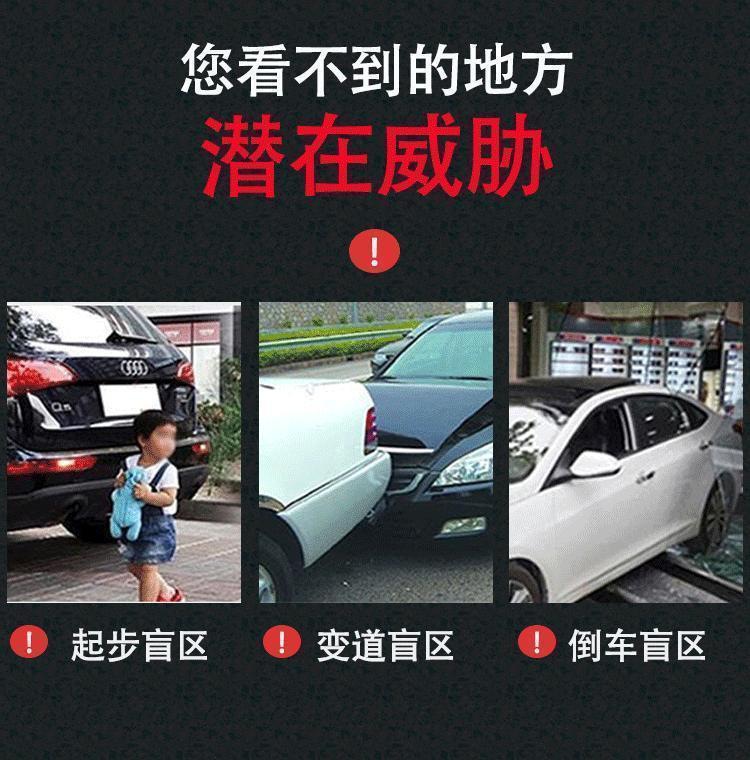 Universal In-Car Perforated Ccd Small Dome Reversing Camera Ahd1080P High-Definition Night Vision