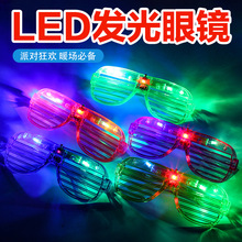 ���~��led�l�����R ҹ������ݳ����������������W�����R�ɹ����R