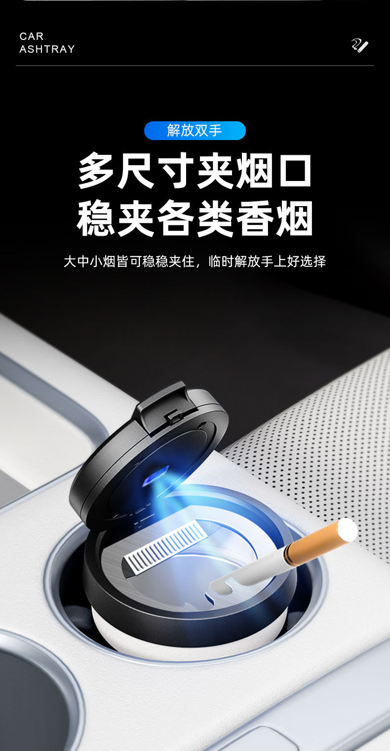 Hot-Selling Car Ashtray, Stainless Steel High-End Ins-Style Creative Coffee Cup, Car Interior Smoke Extinguisher, Unisex Model