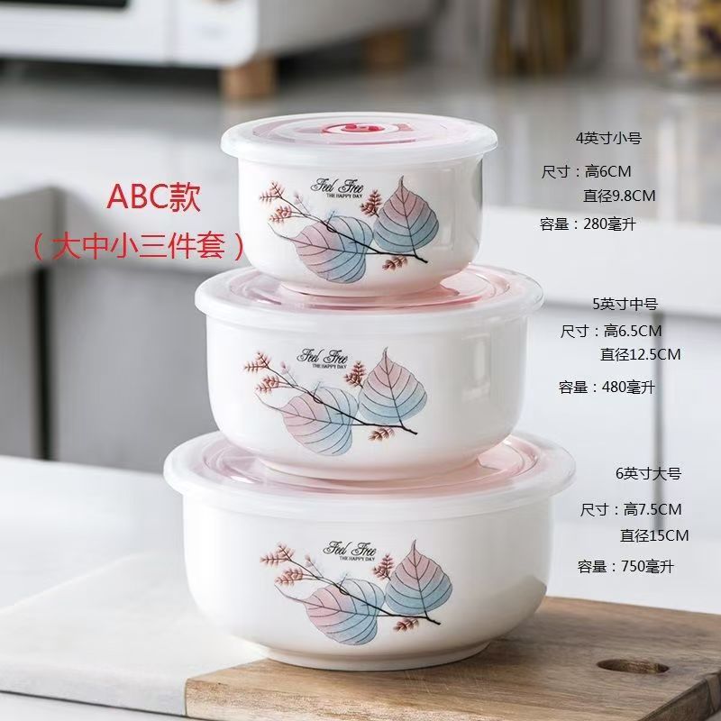 [Múltiples opcionales] tazón de cerámica fresca bolos de fideos con cubierta de almuerzo caja de almuerzo bolos de sellado horno de microondas cubierta doméstica