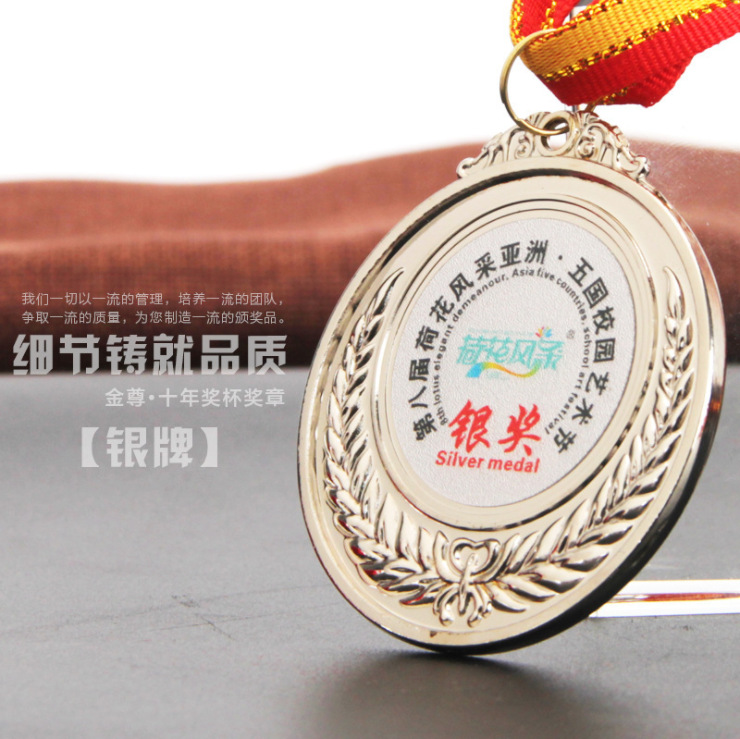 Medalla de metal general listado medalla de maratón deportivo escolar medalla conmemorativa oro plata cobre medalla listado