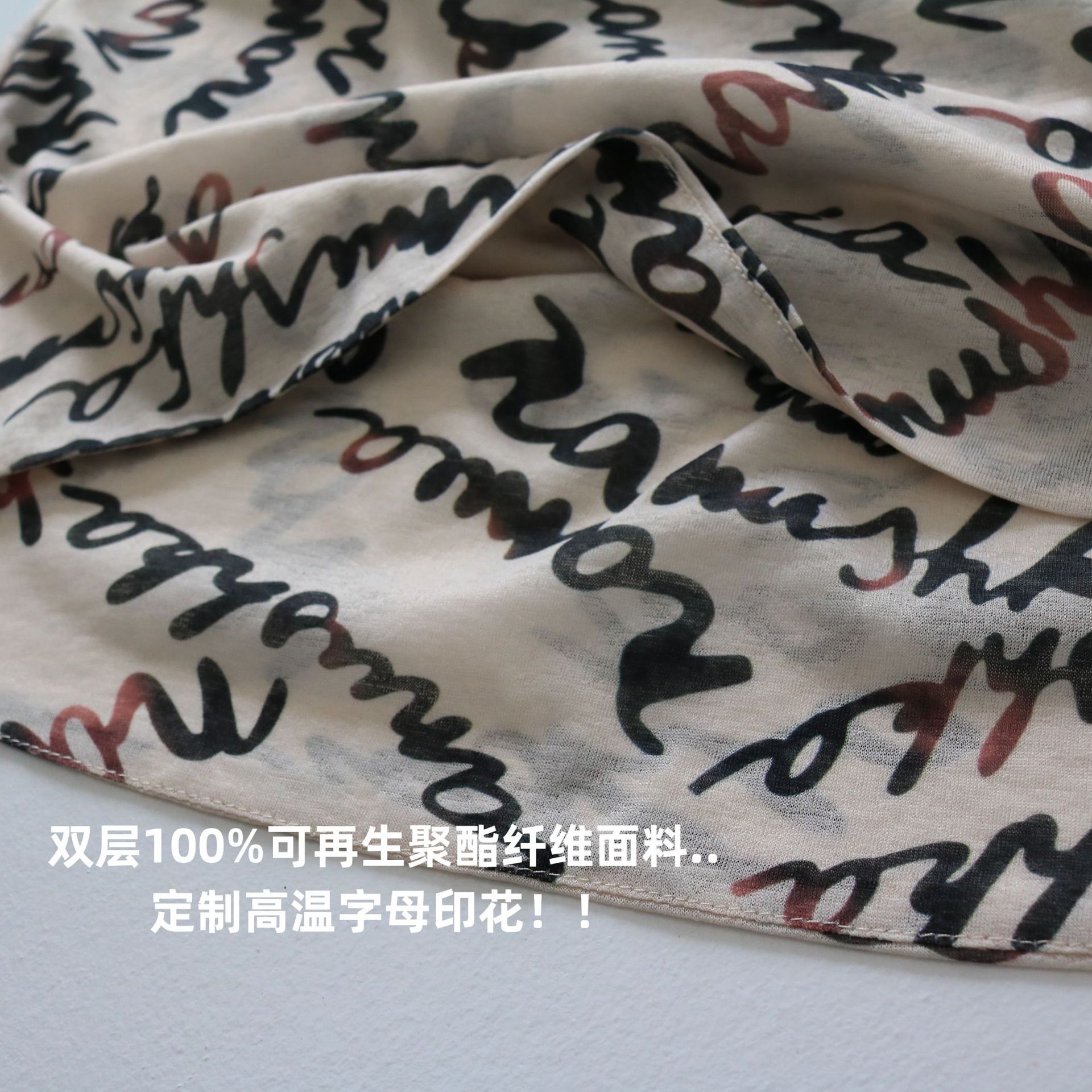 微信图片_20220418213258