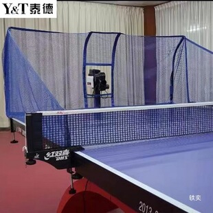 ̩��С��ţƹ����l��C̩��С��ţ2̖�l�����Ԅ�ƹ�Ұl��C