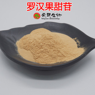 �_�h������80% ߰V25%-70% �_�h����ȡ�� �s�繩�� ��ζ��100g/��