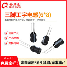 ������늸�6X8  68MH 0.045������@��늸� �S��ֱ�N�����F؛����