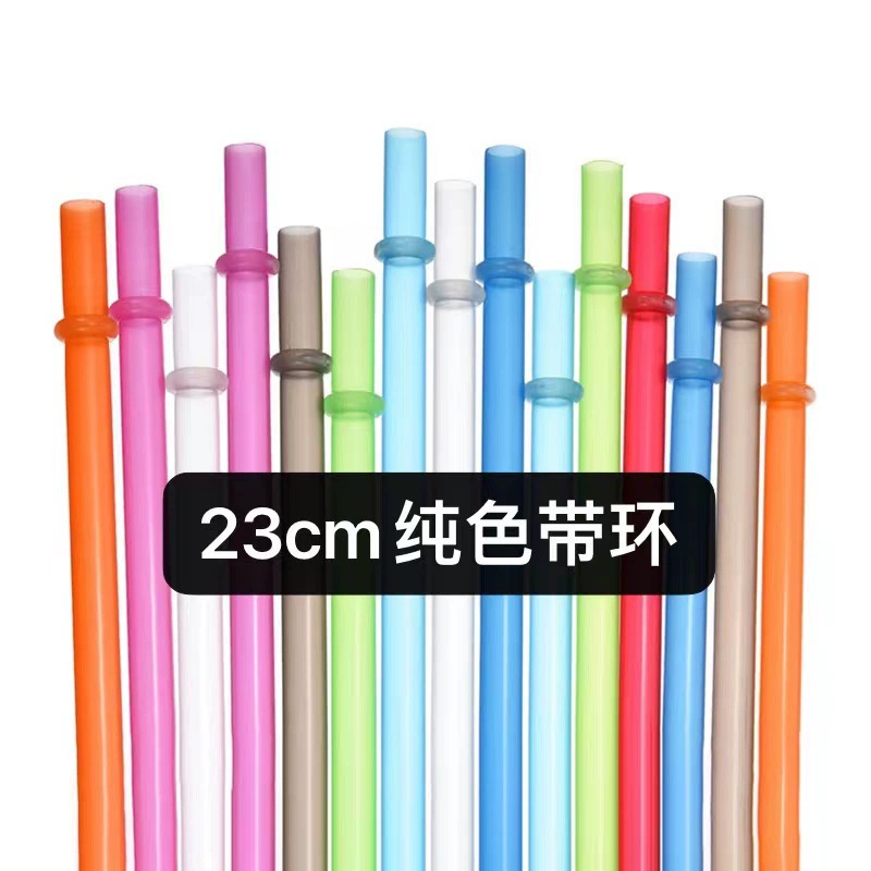 Спотовые поставки утолщенных жестких пластиковых труб модели Amazon цветной с кольцом соломки сплошной цвет пряжки с многоразовой лентой