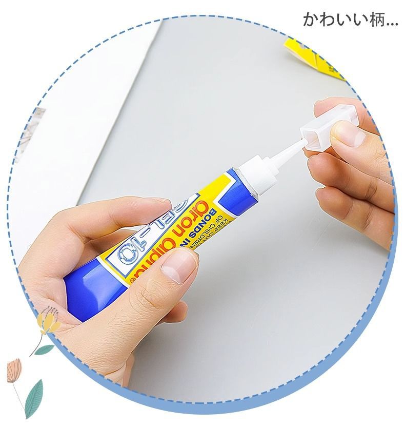 O1CN01nCFn5B1rhhmwtJt2Y_!!2216331155663-0-cib.jpg?__r__=1692761525174