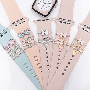 Suitable for apple watch band decorative ring apple watch universal silicone watch band decorative ring decorative nail