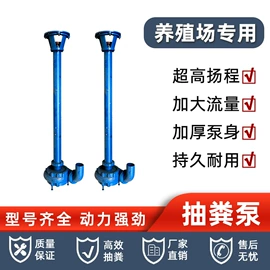 垃圾焚烧炉;畜牧养殖机械;纸扎祭祀用品