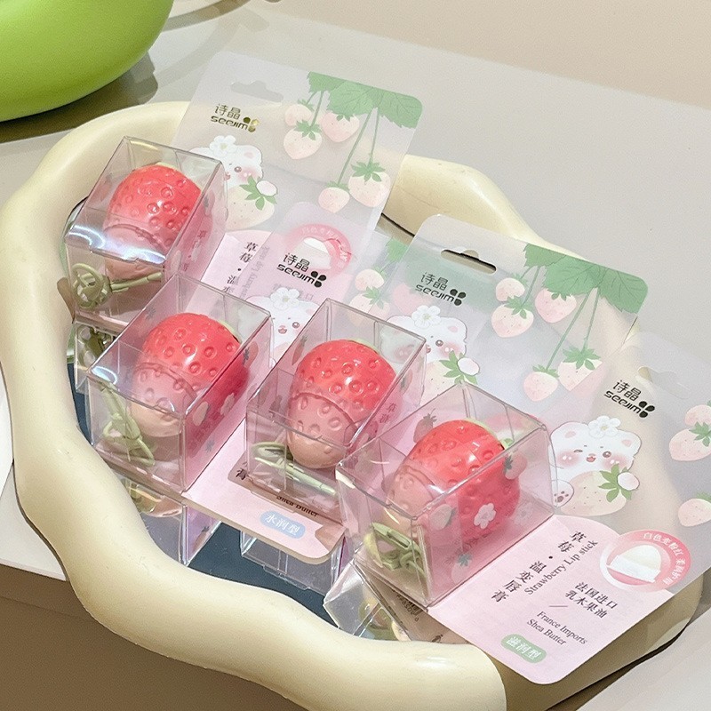 恒芳氷の恋心の恋洋甘菊潤唇膏携帯唇部看護男性女性学生平価口紅X0|undefined