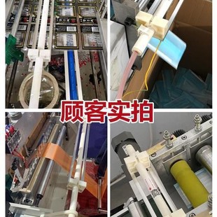 Industrial Static Elimination Rod Film Paper Printing Machine Static Eliminator Textile Dust Removal Anti-Static Ion Wind Rod