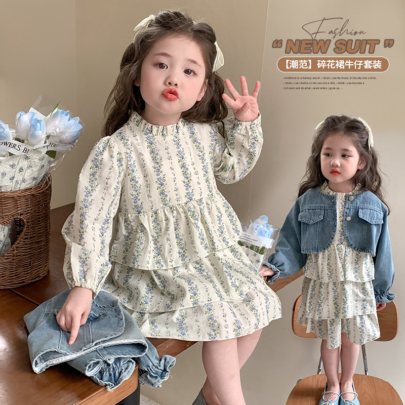 Conjunto de dos piezas para niña falda vaquera con estampado floral – moda primavera-otoño.