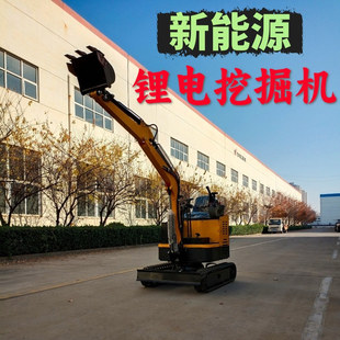 ��С���ھ�C�r��늄ӳ��ʽ�����C΢������ԴС�ڶ๦���ھ�C
