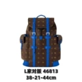 Black floral patchwork blue backpack