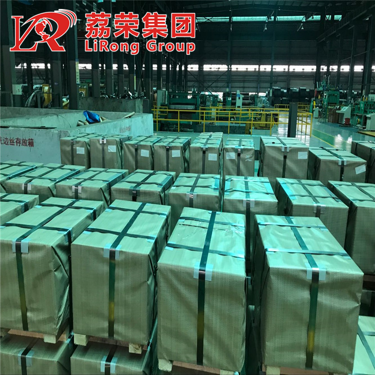 荔荣集团Q295GNH钢带 耐候板一张起售