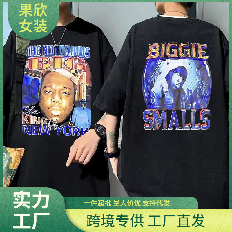 Rapper Notorious Big T-Shirt Biggie Small T-Shirt Men Women Hip Hop Harajuku T-Shirt Men Replica
