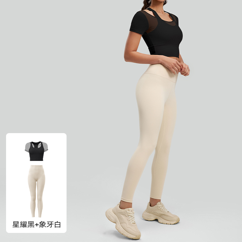 Traje deportivo Juyitang con cuello halter de malla, sensación de segunda piel, efecto adelgazante, sin necesidad de sujetador, para correr, fitness, ropa de yoga para mujer