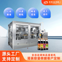 �{ζƷ���b�C ��/�u��/ʳ���͹��b���a�� �������aʳƷ�����b�C��