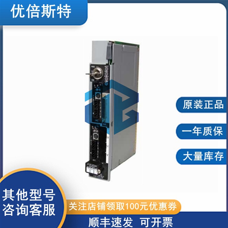1785-L40L  罗克韦尔AB 控制器 I/O模块 电源输入输出模块