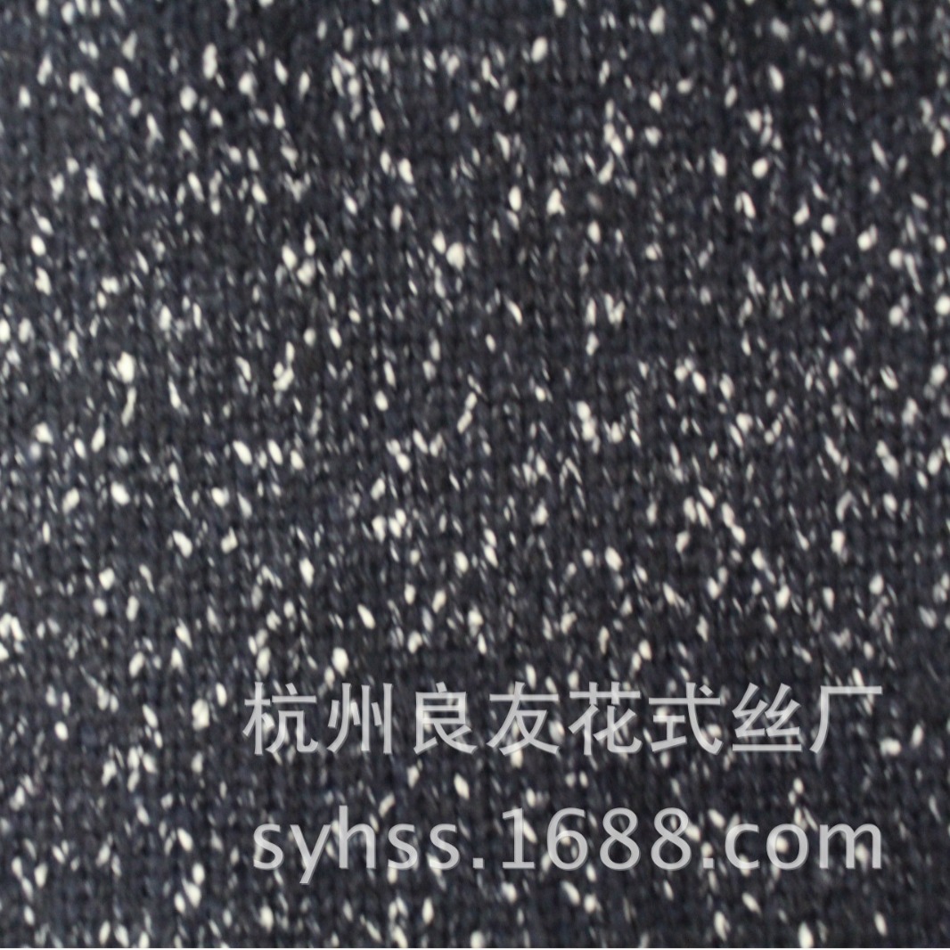 供应花式纱线806#点子拉毛纱    重质量重交期