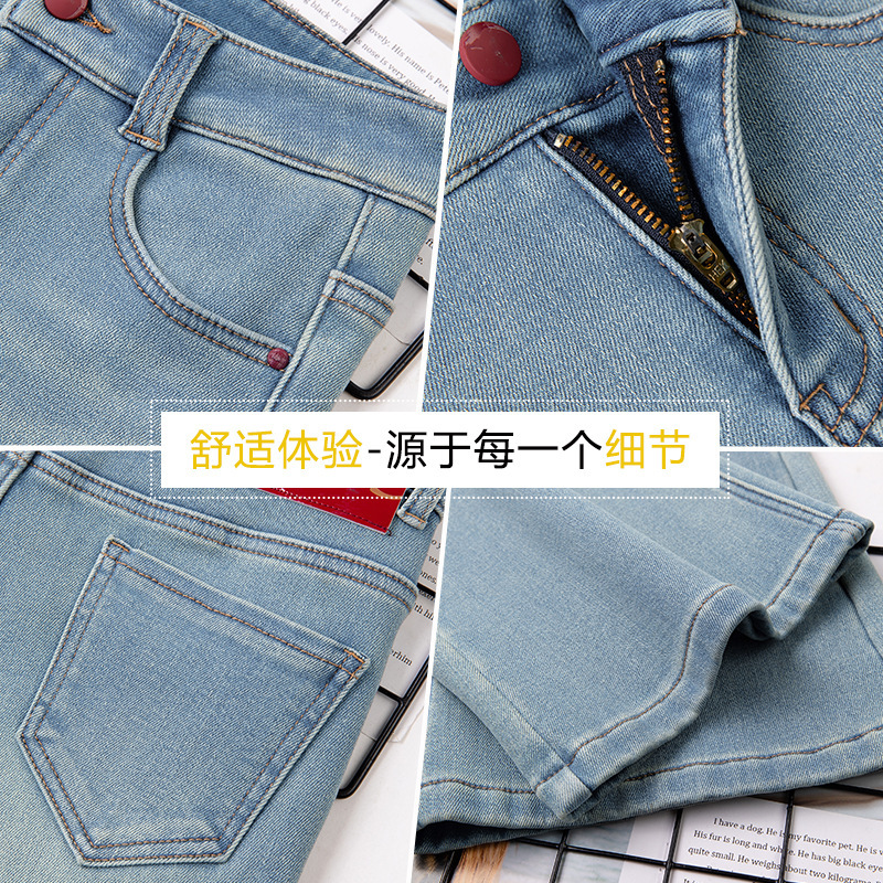 浅蓝色时尚牛仔微喇叭裤女高腰秋季2025年新款百搭显瘦修身马蹄裤|undefined