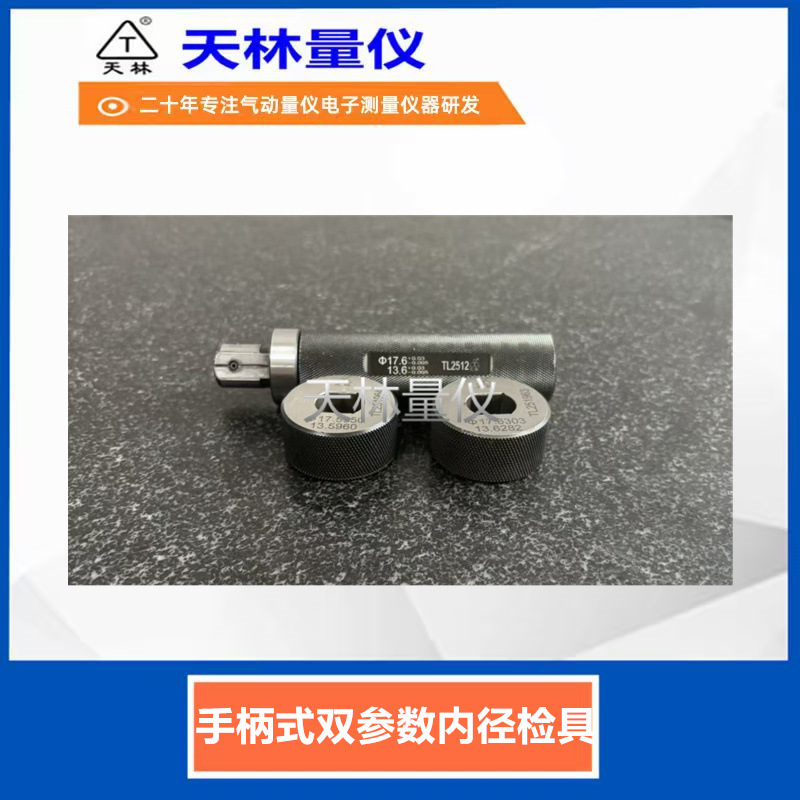 �����������Ƕ�����ڿײ����������Բ��׶��Բ���ȿ׾��߾���