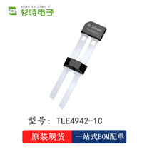 ԭװ TLE4942C TLE4942-1C ˿ӡ42C1R4 ����ABS����������