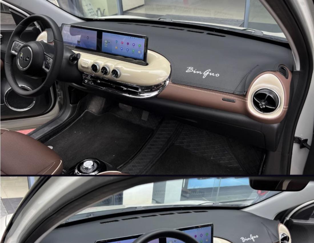 Suitable for Wuling Plantronics Car Central Control Workbench Sunscreen Sunshade Decoration Instrument Panel Turned Leather Light Mat