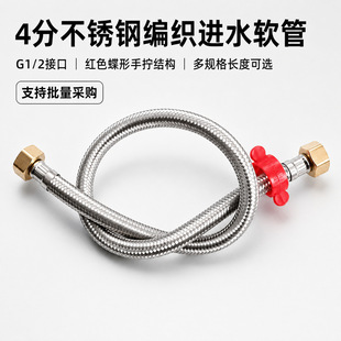 �羳304���P�ܛ�ܾ�����4���p�^����Mˮܛ�ܟ�ˮ������ˮ��ܛ��