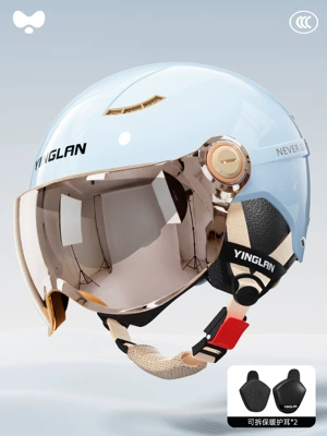 Motosiklet kaskı (dəbilqə), Yinglan Helmet Electric Vehicle Women's - 3c-azure-blue-electroplated-internal-and-external-dual-mirrors-detachable-ear-protection-one-size-fits-all
