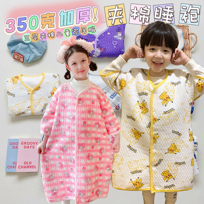 Children's sleeping bags, winter padded and thickened baby robes, for boys and girls, for autumn and winter warmth