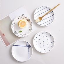 ǵմɼ6ӢС˵WWtins¹ǵcСԱP