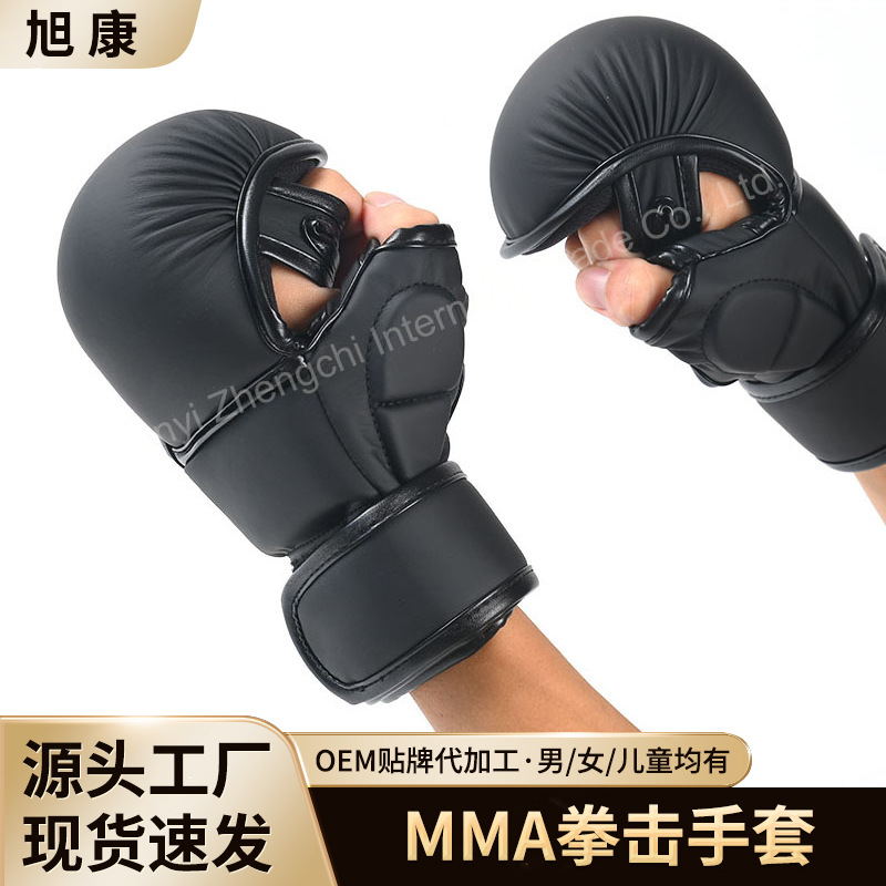 Manufacturer Wholesale Mma Boxing Gloves Children's Thickened Gloves Martial Arts Men's and Women's Sandbag Protective Half-Finger Gloves