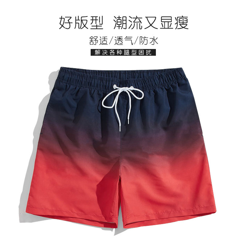 アマゾン男性ビーチパンツINSネット赤爆金グラデーション水泳パンツ男性ゆるいプリント四分平角パンツ|undefined