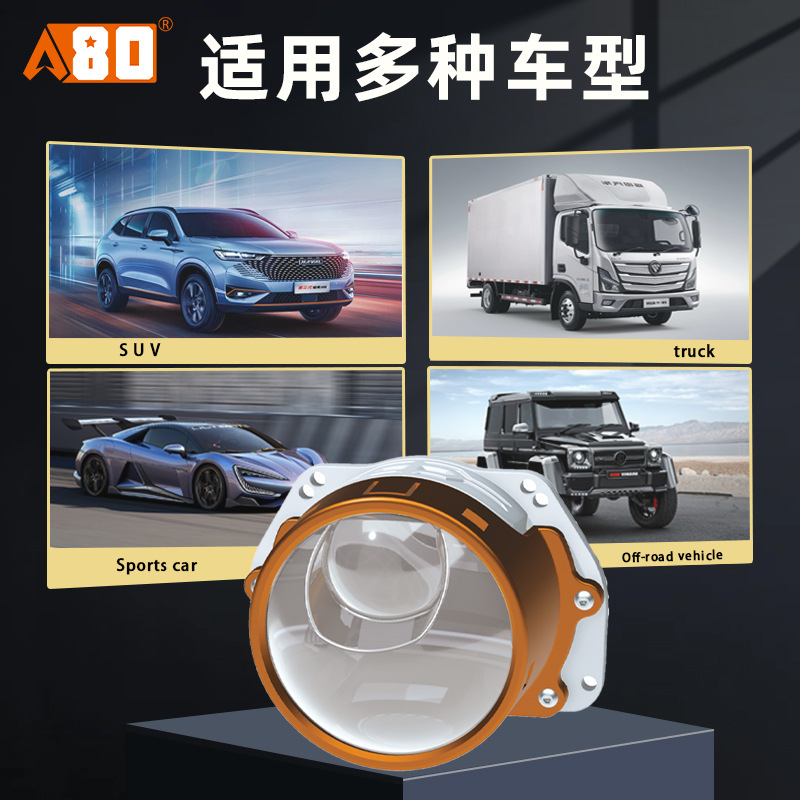 국경 GT2 자동차 렌즈 밝은 LED3INCH 듀얼 빔 헤드 라이트 HD 멀리 및 근접 빔 직접 통합 헤드 라이트