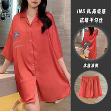 �W�t�Ըб��z˯��Ů�ļ�����m͢�L����˯ȹ��ѝ���b���⴩�Ҿӷ�