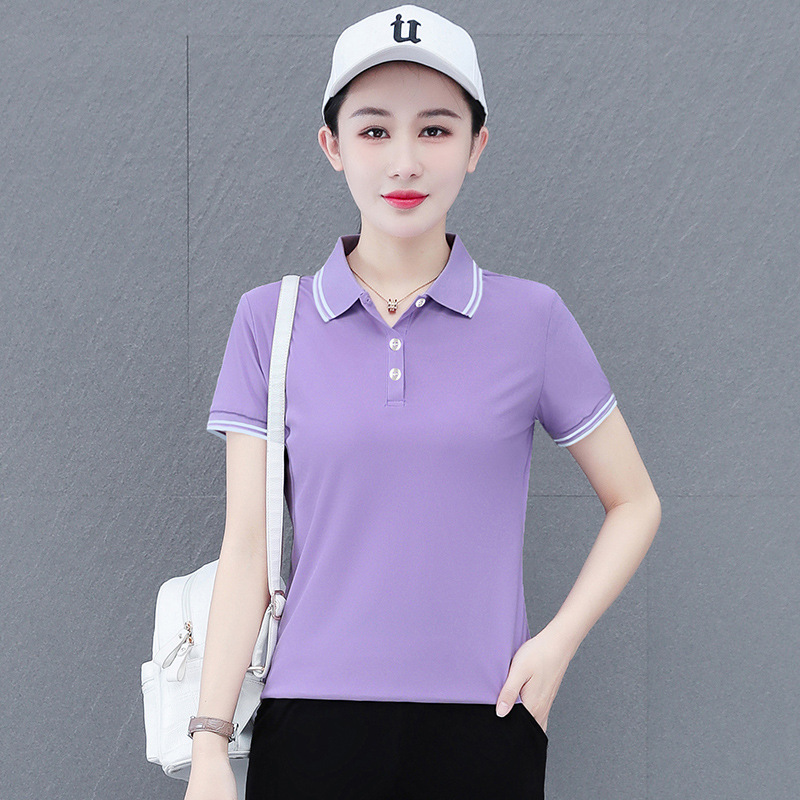 8961 보라색 탑