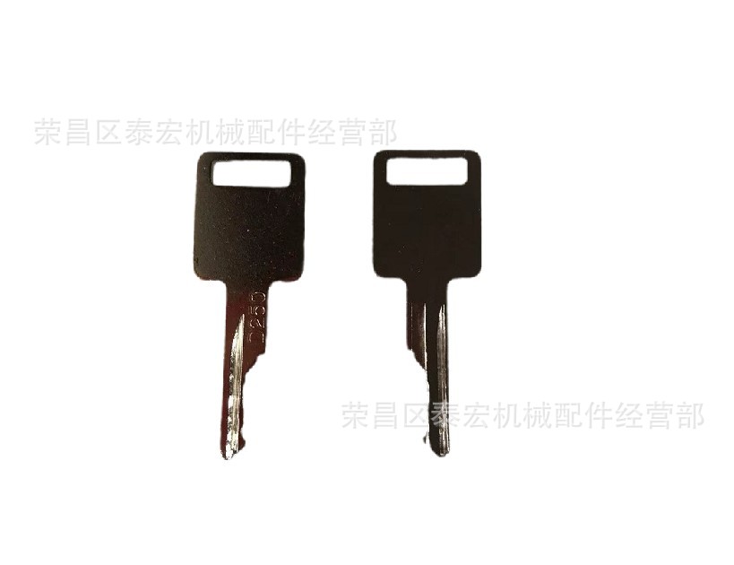 D250 key is applicable to the Case Clear Clean Cat Bobstone 6693241…