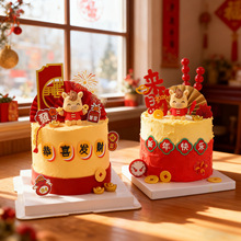 2026�´������b� ����옷��ϲ�lؔ��ͨС�Rܛ�z��ż�[��