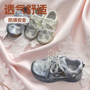 ���lһ�����l2026�����¿�Ů��ͯ�r���\�ӾWЬ�n�湫��͸���ӖЬ