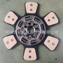 ���������Ƭ��335000610��511 8453��515 4768��323 0036 16