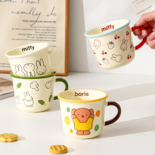 米菲正品陶瓷杯 马克杯情侣牛奶咖啡杯早餐杯家用水杯