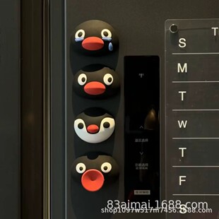 ���Z������������Nins�Ҿ��bɐۿ�ͨ�����N���������N���Fʯ