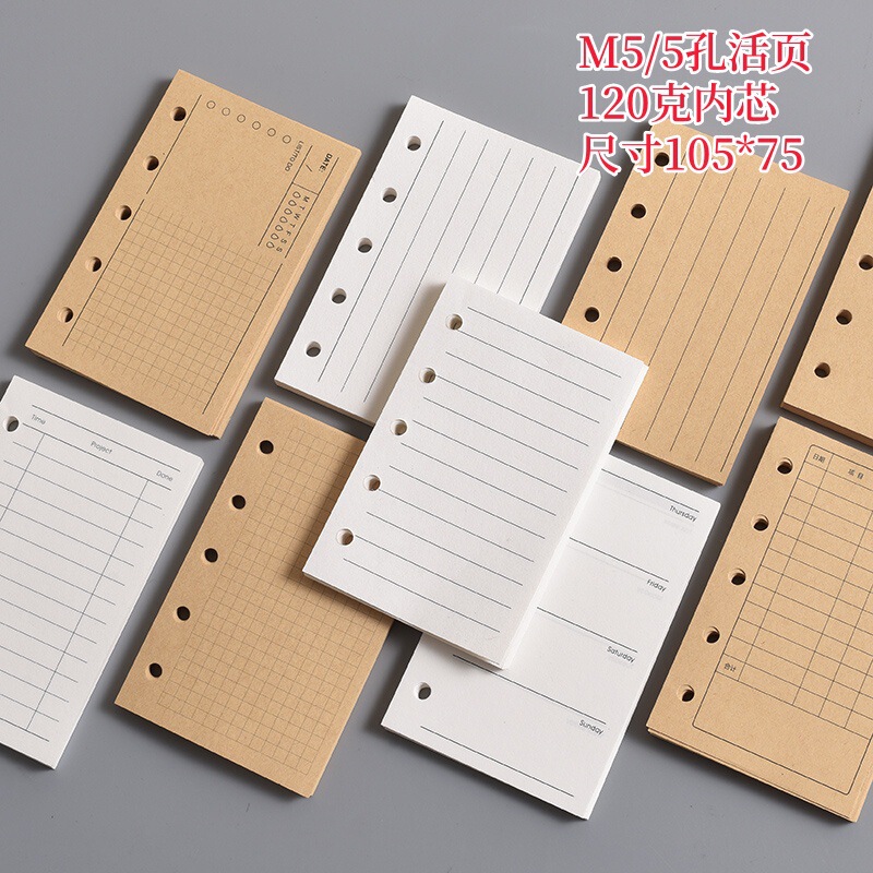 Thick 120g M5 Blank Horizontal Line Weekly Planner Refill, One Page Per Day, Accounting Monthly Planner Loose-Leaf Inner Pages Thick 120g M5 Blank Horizontal Line Weekly Planner Refill, One Page Per Day, Accounting Monthly Planner Loose-Leaf Inner Pages