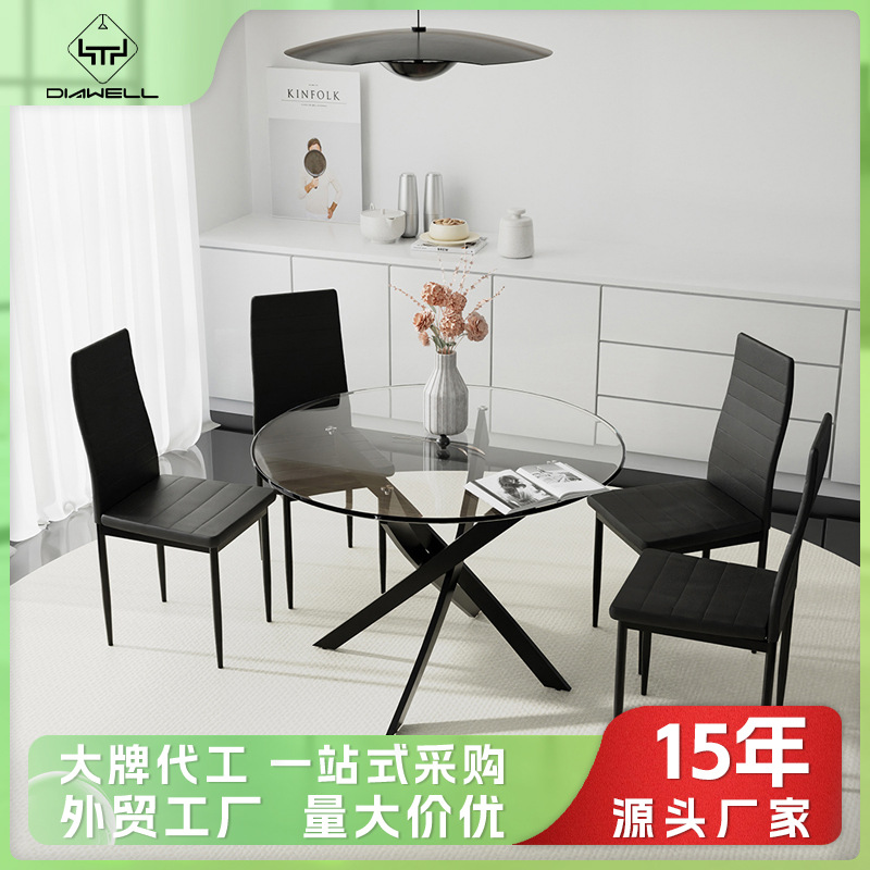 Conjunto de mesas y sillas transfronterizas Conjunto de mesas y sillas de comedor Conjunto de mesas y sillas de comedor Conjunto de mesas y sillas de comedor