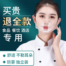 ʳƷ��͸������һ���Կ���͸������F���֔[������l���N��