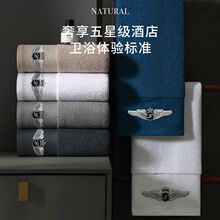 �Ƶ�ë������ϴĘ����2024�¿���ʿŮϴ����ˮ����ë