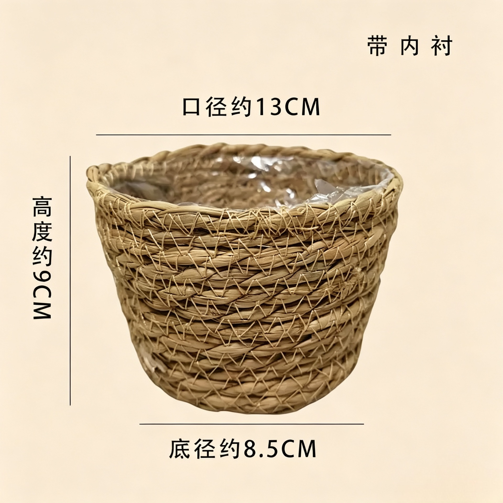 Cesta de Paja Tejida para Plantas Tejida a Mano para Decoración de Interior image 8